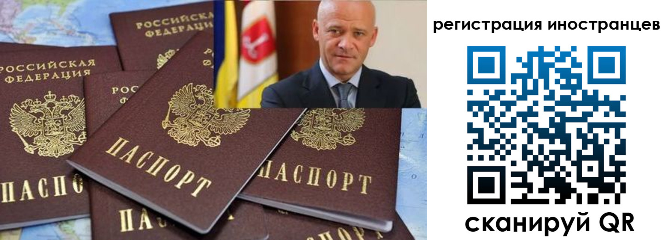 найти адрес прописки в Волхове